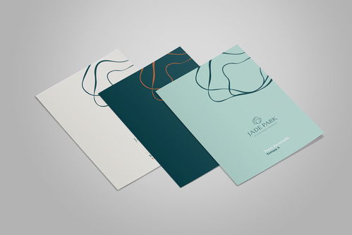 翡翠凝韵，公园栖心——Jade Park公寓品牌形象设计全解析