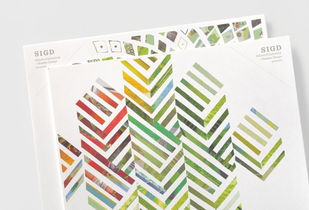 2018年10个新兴平面设计趋势 拥抱动态与深度