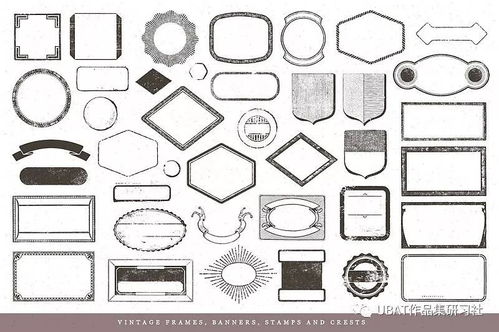 边框设计 为平面作品注入视觉秩序与个性魅力