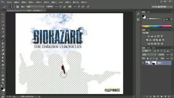 北京平面设计培训机构推荐与CorelDRAW实战教程解析